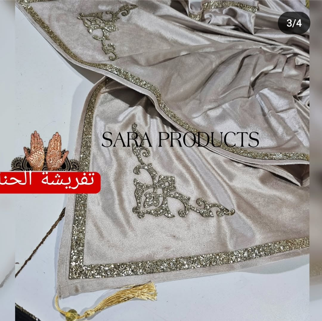 تفريشة الحنة