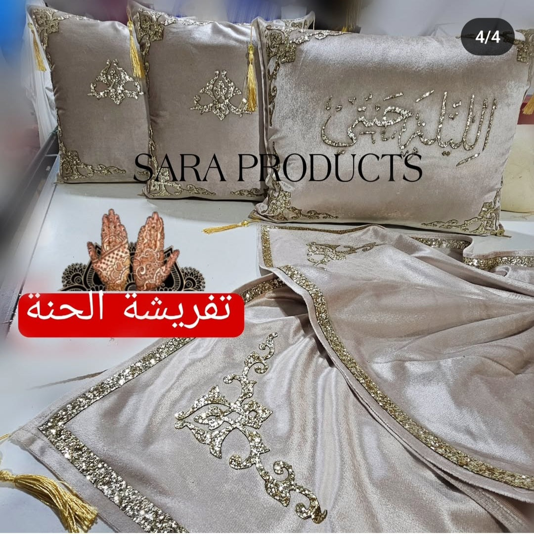 تفريشة الحنة