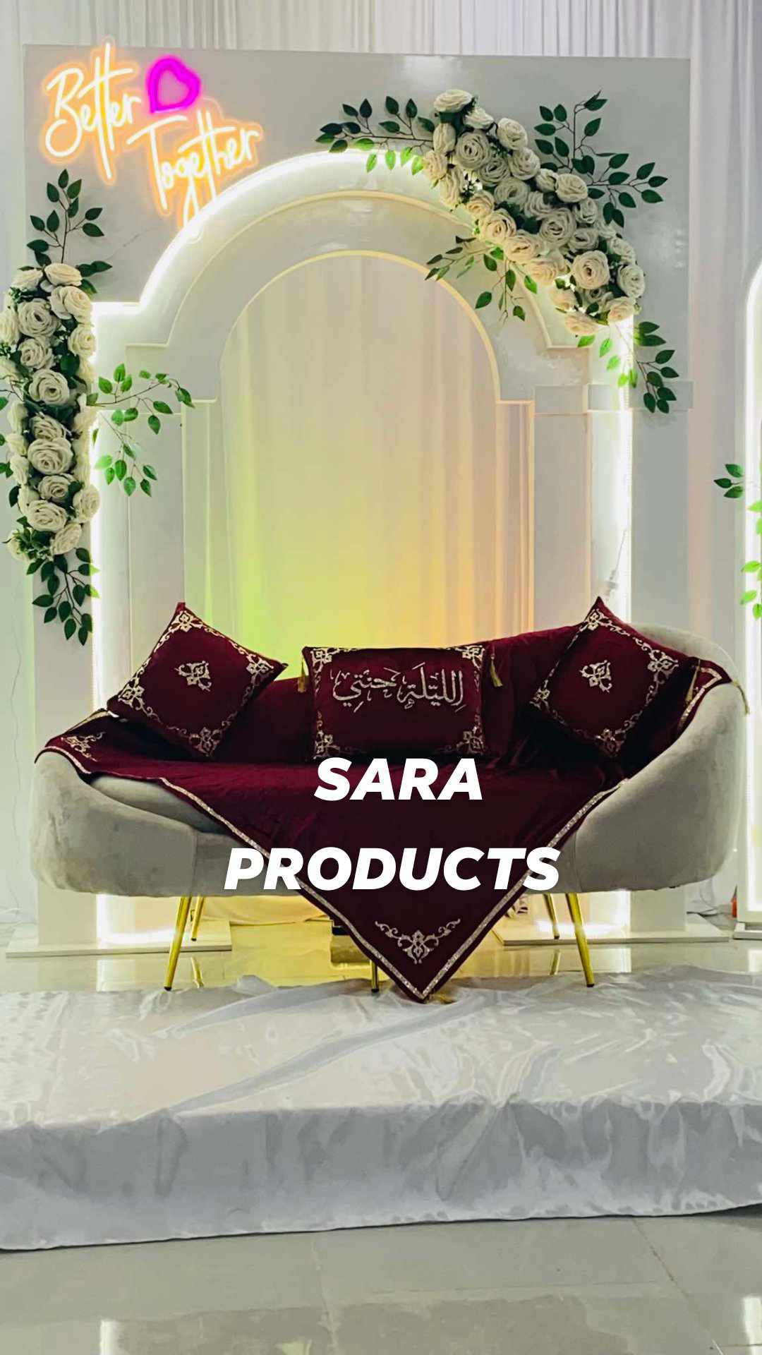 تفريشة الحنة
