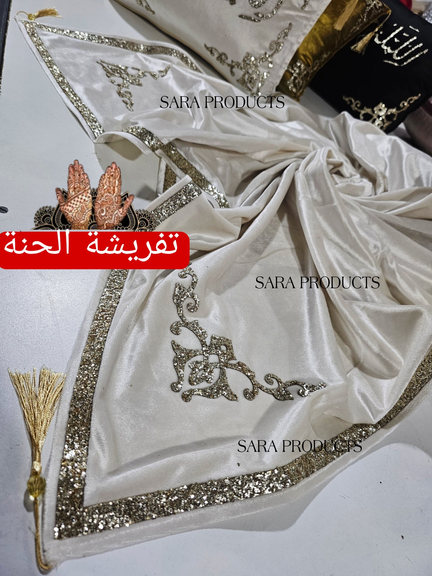 تفريشة الحنة