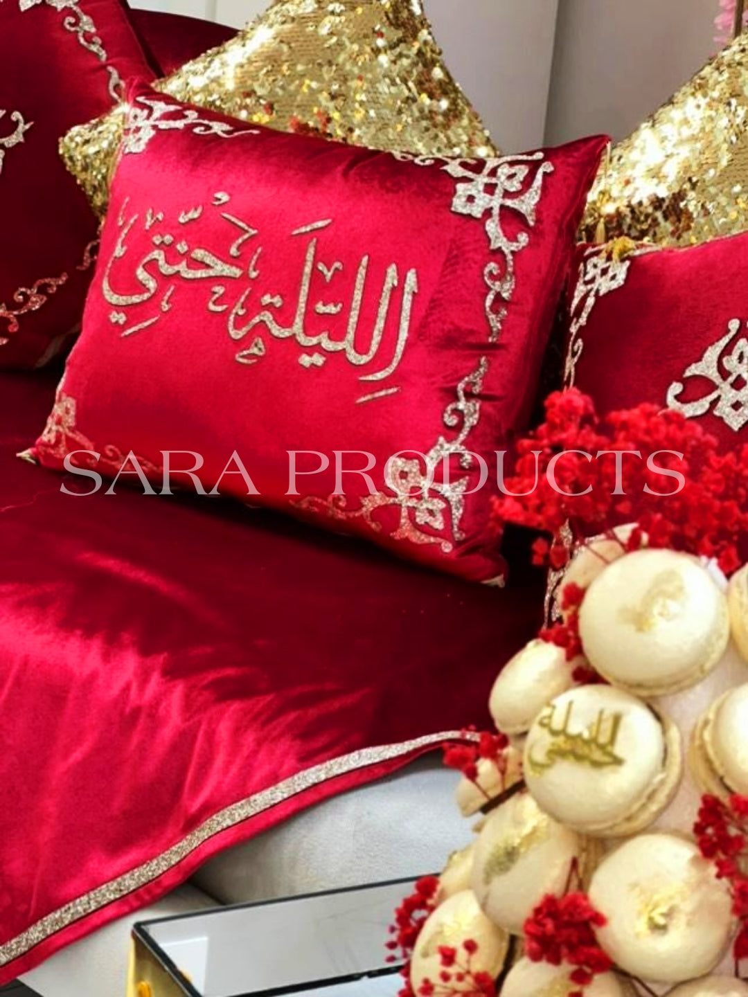 تفريشة الحنة