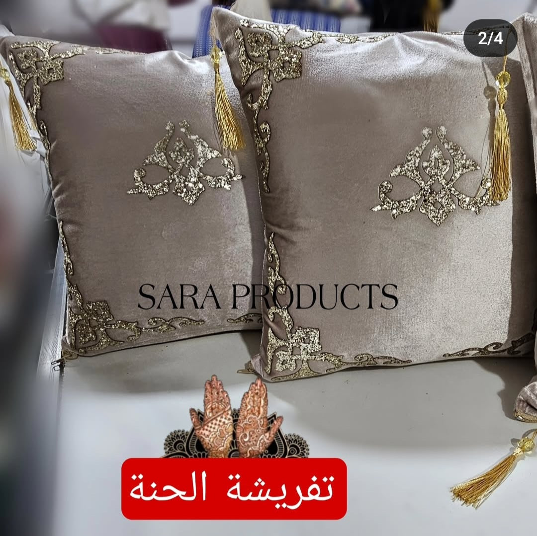 تفريشة الحنة